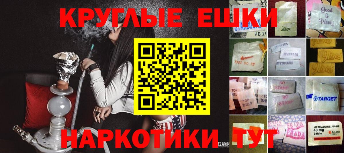 Ухта  ЭКСТАЗИ бентли  Ecstasy DUBAI  Вход с VPN 