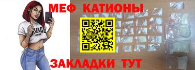альфа пвп Краснознаменск