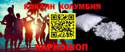альфа пвп Краснознаменск