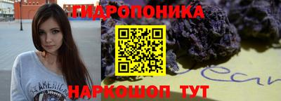 меф Кунгур