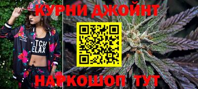 альфа пвп Краснознаменск