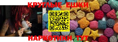 кокаин премиум Краснодар