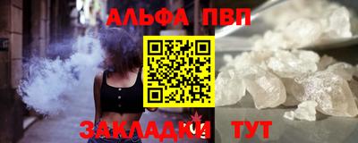 ГАЛЛЮЦИНОГЕННЫЕ ГРИБЫ Кулебаки