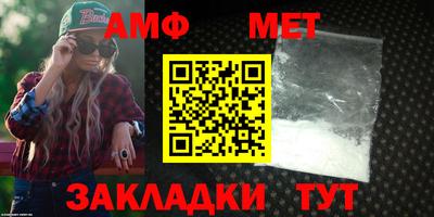 гашик Кумертау