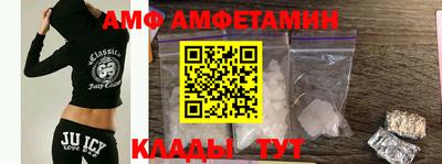 кокаин премиум Краснодар