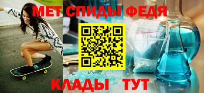 кокаин премиум Краснодар