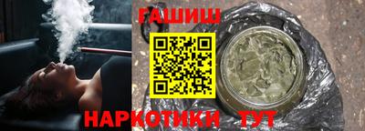 кокаин премиум Краснодар