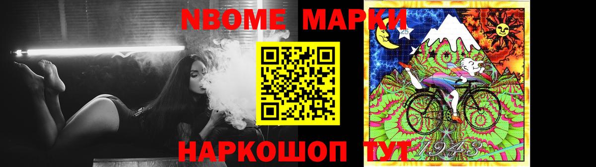 LSD-25 экстази кислота  ЛСД экстази ecstasy  Ухта  LSD-25 экстази  Вход с VPN 
